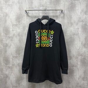 Authentic Gucci Black Hoodie with Logo